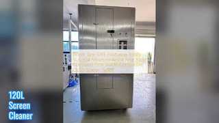 منظف ​​شاشة أوتوماتيكي، خزان مياه سعة 120 لتر
