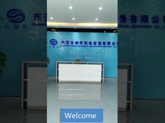 منتج الشركات الصغيرة والمتوسطة