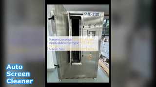 منظف ​​شاشة OLED مقاس 10-65 بوصة، شطف تلقائي