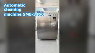 آلة تنظيف هوائية فائقة النظافة، مناسبة للشبكات الفولاذية والشبكات النحاسية وشاشات LED