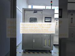 منظف ​​ثنائي الفينيل متعدد الكلور عالي النظافة 330 × 250 ملم