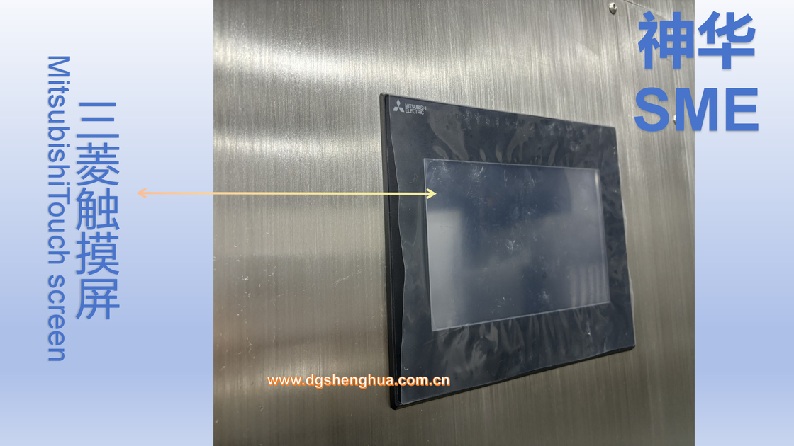 SUS304 الفولاذ المقاوم للصدأ الإطار بخاخ غسيل LED صغير و Micro LED PCB Flux مع نظام تنظيف الخط