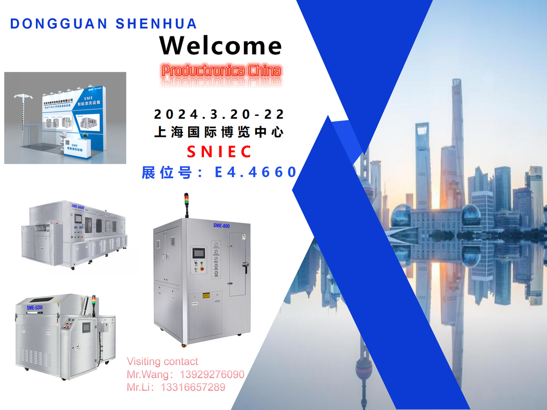 SUS304 الفولاذ المقاوم للصدأ الإطار بخاخ غسيل LED صغير و Micro LED PCB Flux مع نظام تنظيف الخط